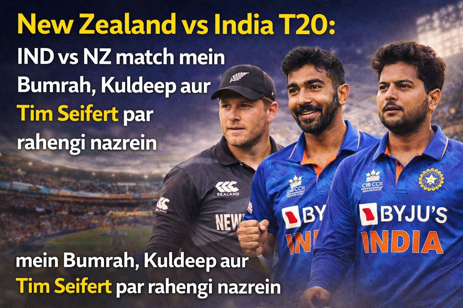 IND vs NZ 2nd T20 Live: इंडिया बनाम न्यूज़ीलैंड T20 सीरीज़ मुकाबला, Rai​pur में दूसरा मैच और लाइव अपडेट